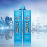 瑞海明珠天冬聚脲强力纳米瓷缝王